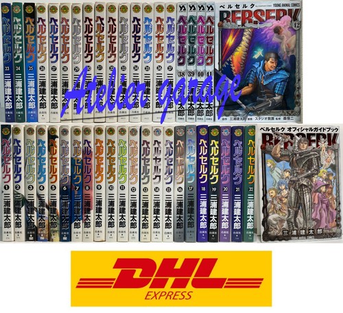 Used berserk vol - used,